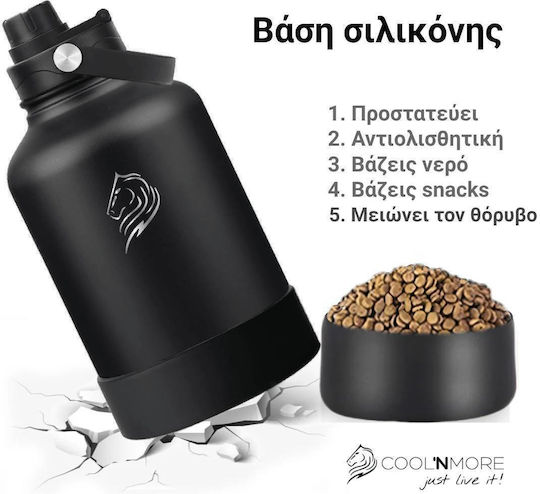 Cool'NMore Stainless Steel Thermos Bottle BPA Free 1.5lt Jet Black with Mouthpiece Loop Straw and Handle