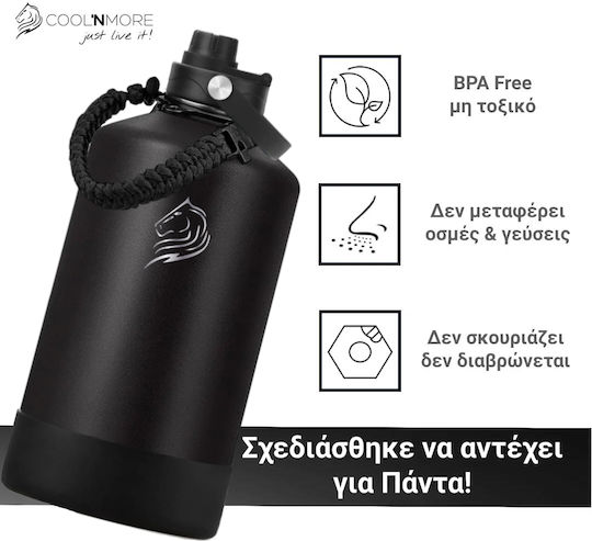 Cool'NMore Jet Thermos Bottle Stainless Steel BPA Free 4l Jet Black with Mouthpiece Loop Straw and Handle
