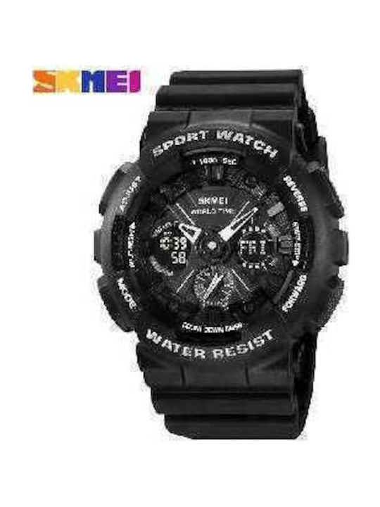 Skmei Watch Battery with Metal Bracelet