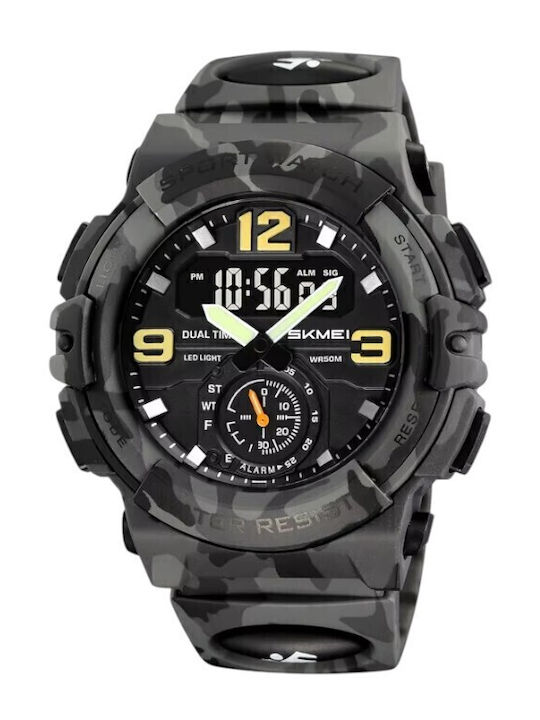 Skmei Army Watch Battery with Metal Bracelet