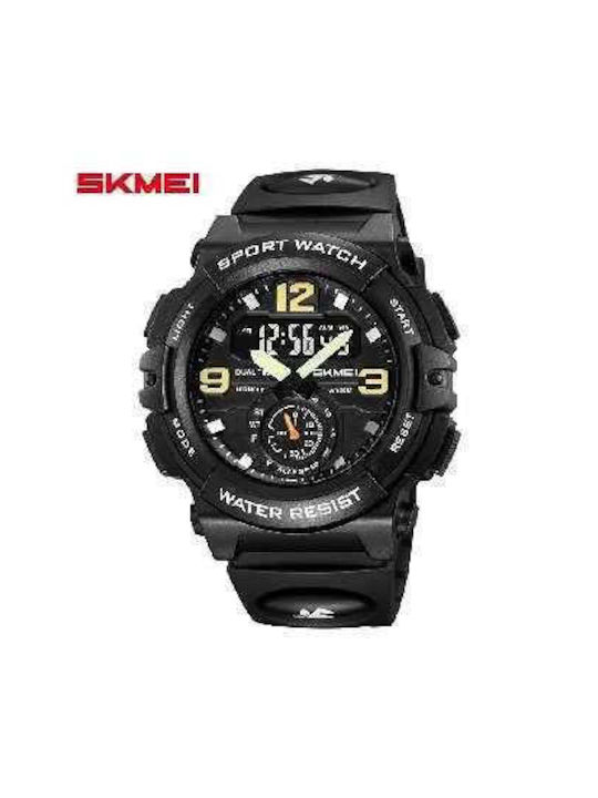 Skmei Watch