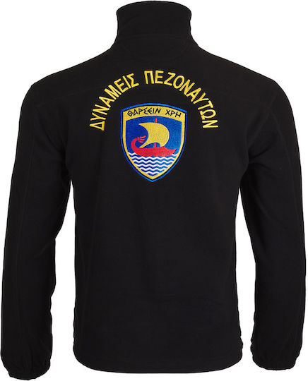 Woodland Marine Forces (THARSEIN CHRE) Long Sleeve Greek Camouflage Sweatshirt Khaki