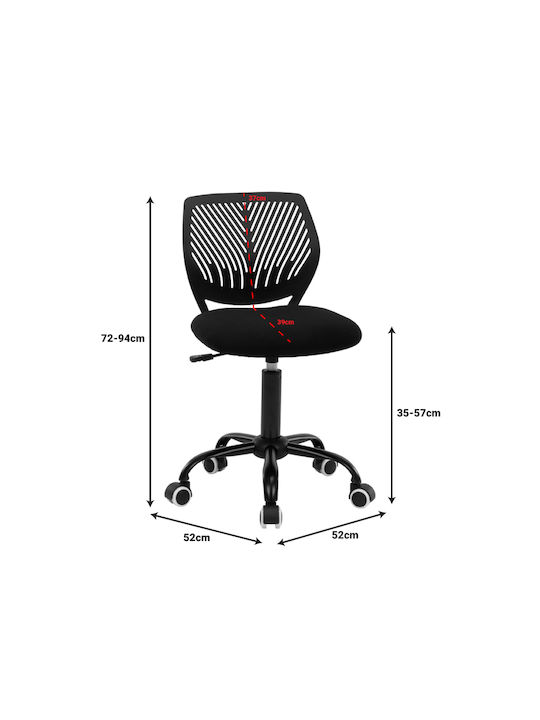 Scaun De Birou Pentru Copii Kador Albastru 52x52x72cm