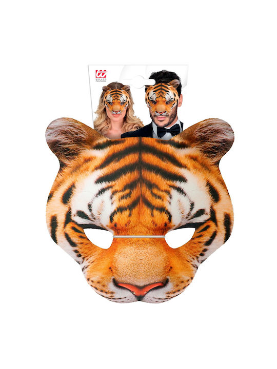 Chinless Tiger Mask