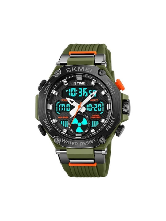 Skmei Watch Battery with Alarm