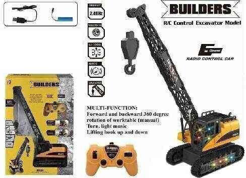 Doly Toys Remote Controlled Construction Vehicle