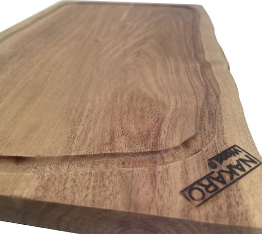 Nakaro Wood Πλατώ Σερβιρίσματος Ξύλινο 35x25x35εκ.