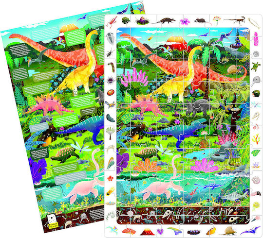 Banana Panda Educational Game Dinosaur Excavation for 4+ years old Years Old