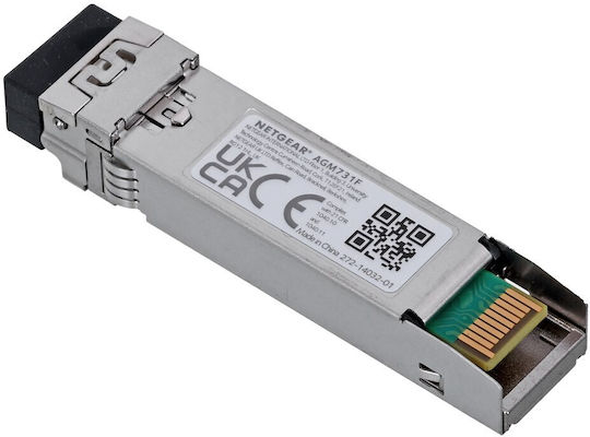 NetGear Transceiver 1τμχ AGM731F