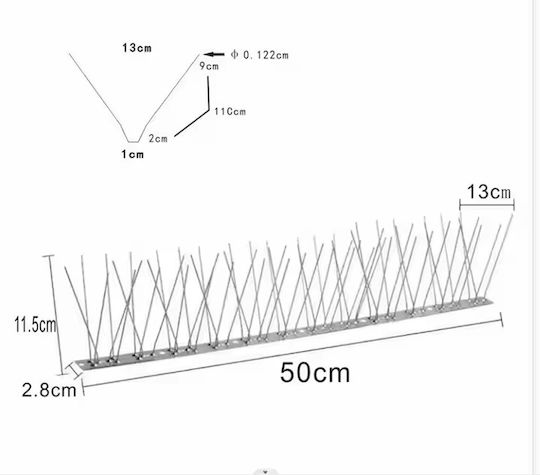 Ακίδες Απώθησης Πουλιών 0.5x0.13m