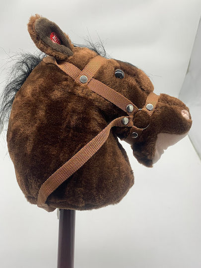 Άλογο Κοντάρι Thunder Hobbyhorse Καφέ Ρόδες Ήχο