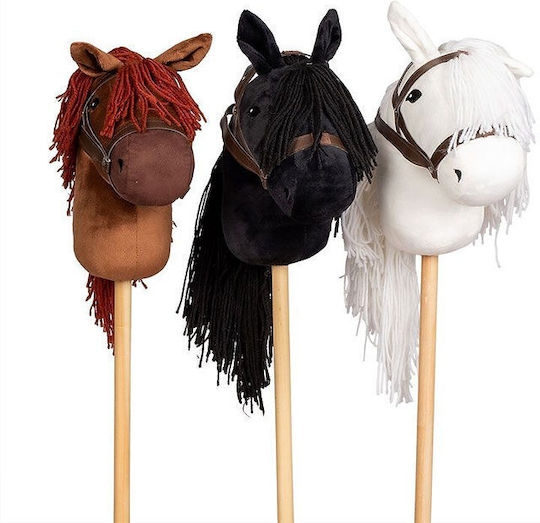Άλογο Κοντάρι Hobbyhorse Πανέμορφο Γκρι