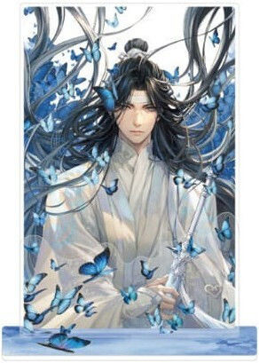 Großmeister Dämonenkultivierung Acrylständer Lan Wangji 2024 Geburtstagsversion 18 cm