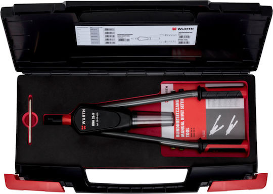 Wurth Περτσιναδόρος Χειρός Hng 26n 3.0-6.4mm 0949610