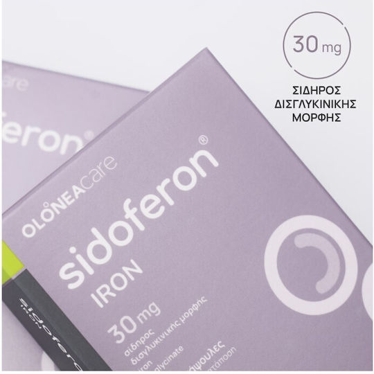 Olonea Sidoferon Iron 30мг 30 вегетариански капсули