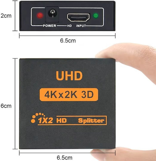 ATC HDMI Splitter DZWP0485