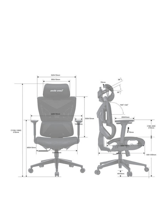 Anda Seat X-AIR Mega XL Καρέκλα Gaming με Ρυθμιζόμενα Μπράτσα Grey Twilight