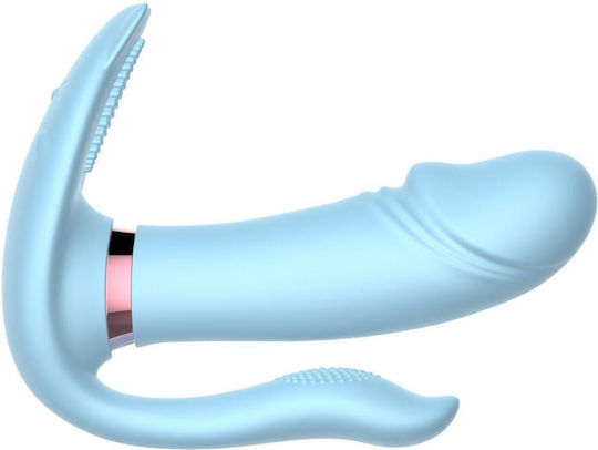 Mini Δονητής 11.4cm Γαλάζιος