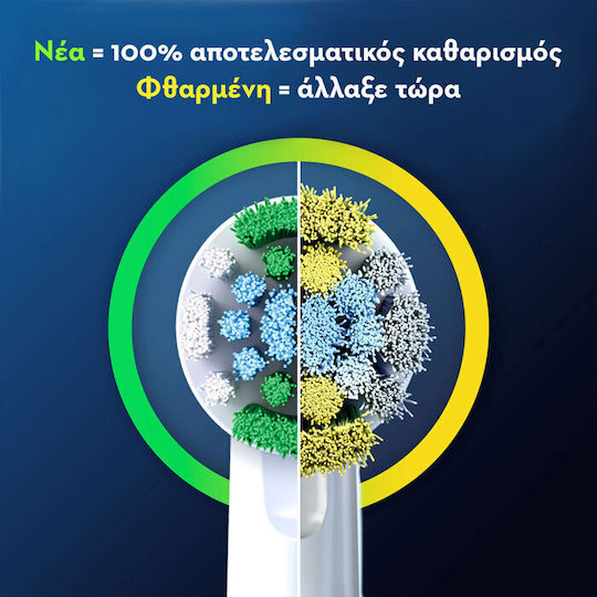 Oral-B Pro Precision Clean Ανταλλακτικά για 4τμχ