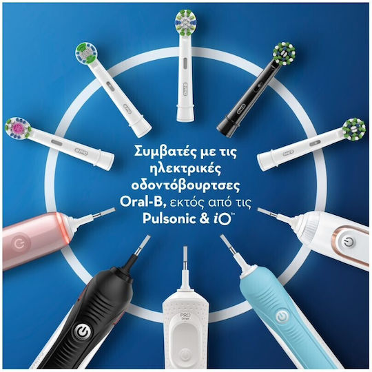 Oral-B Pro CrossAction Ανταλλακτικά για 2τμχ