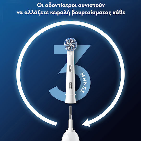 Oral-B Pro Sensitive Clean Electric Toothbrush Replacement Heads for 4pcs