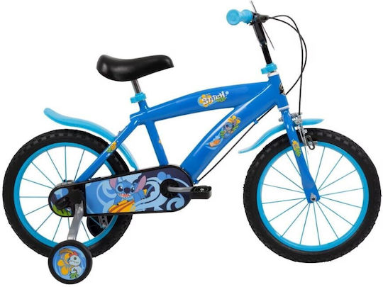 Huffy 16" Παιδικό Ποδήλατo Πόλης Γκρι