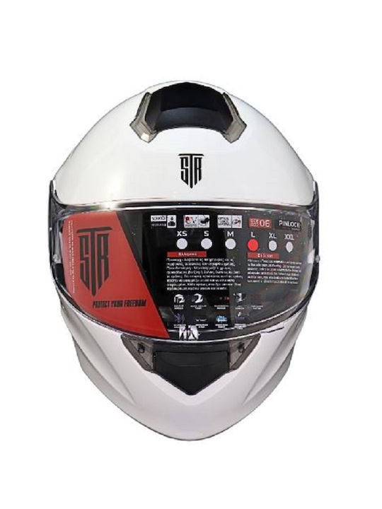STR Balance Κράνος Μηχανής Flip-Up ECE 22.06 1650gr με Sunvisor