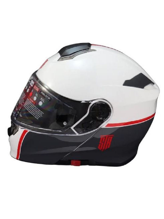STR Balance Κράνος Μηχανής Flip-Up ECE 22.06 1650gr με Sunvisor
