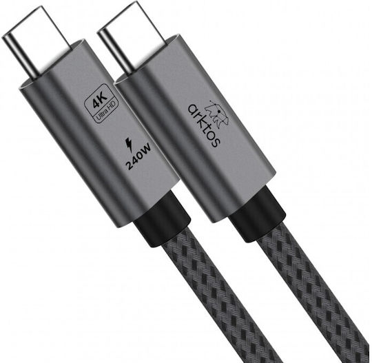 Arktos Hyperconnect Braided USB 3.2 Cable USB-C male - USB-C 240W Silver 3m (AH-06-TYC023-GA)