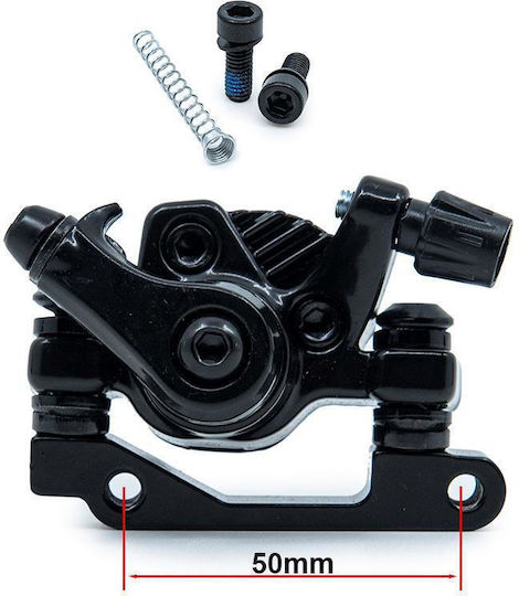 Replacement Front Brake Mechanism for Kukirin G2 Pro Electric Scooter