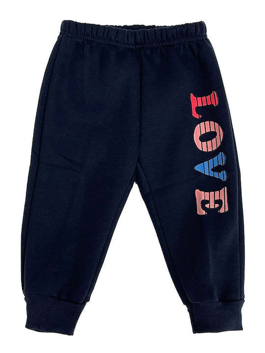 Kids Sweatpants Set Pink 2pcs