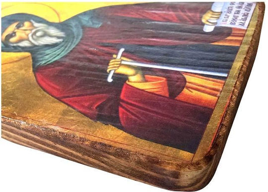 Taufgeschenk Ikone Heiliger Antonius A0 8,5x6 cm