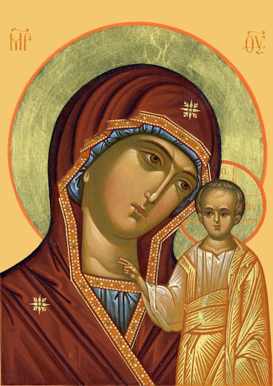Stein Jungfrau Maria & Christus-10x15cm-rechteckig-glänzend
