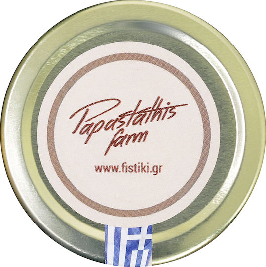 Premium Almond Cream Vegan 1kg