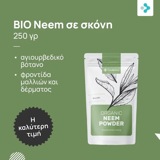 Βιολογικό Neem Σκόνη Futunatura 250g