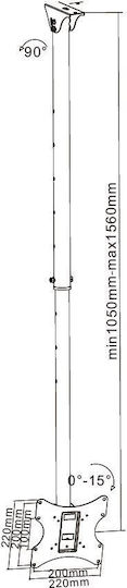 TV Mount Ceiling up to 50kg Black