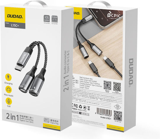 Dudao L13C+ Конвертор USB-C мъжки към USB-C 2x женски Сив 1бр