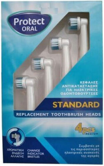 Protect Oral Standard Replacement Toothbrush Heads Electric Toothbrush Replacement Heads 1pcs