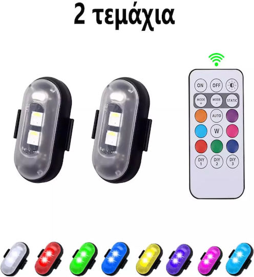 Led Επαναφορτιζόμενα Φώτα Strobe Τηλεχειριστήριο Rgbw Drone Σκαφάκια Μοτοσυκλέτες Αυτοκίνητα 2 Τμχ Tc-160