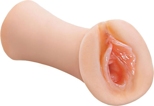 Pipedream Extreme Masturbator Vagina D-236657