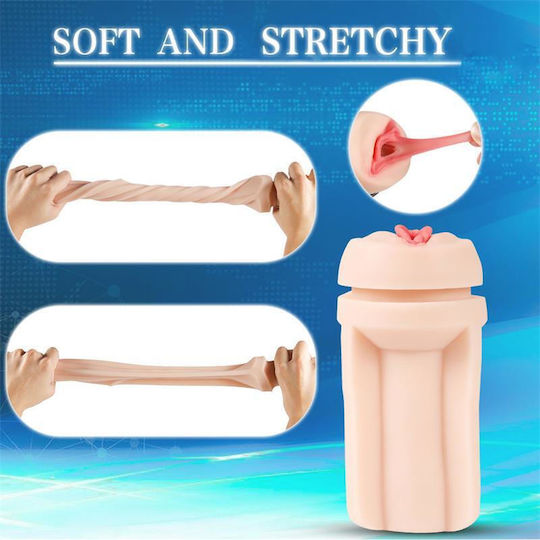Shequ Masturbator Vagina με Δόνηση SQ-MA70059