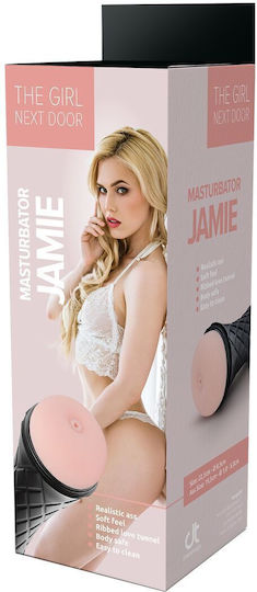 Dream Toys Masturbator 22168 1Stück