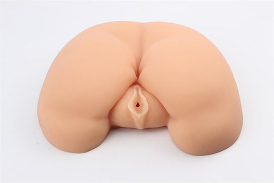 Chisa Novelties Maddy's Vibrating Ass Masturbator Butt / Vagina Maddy's Kitty Close To Nature