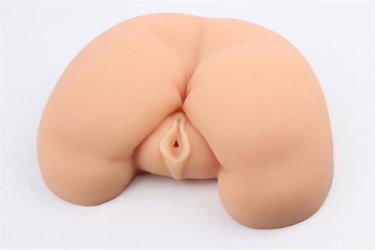 Chisa Novelties Maddy's Vibrating Ass Masturbator Butt / Vagina Maddy's Kitty Close To Nature