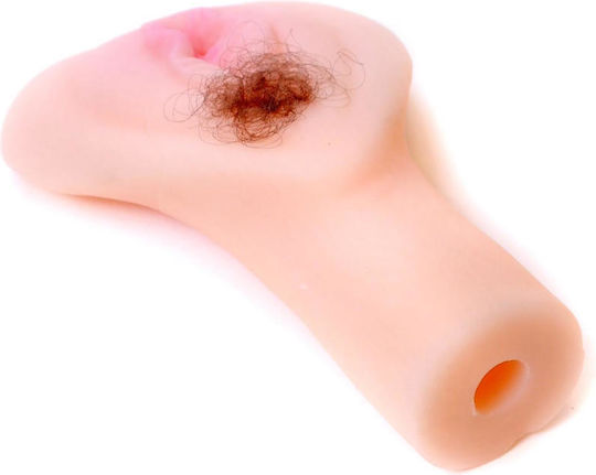 Boss Of Toys Masturbator mit Vibration 67-00092 1Stück