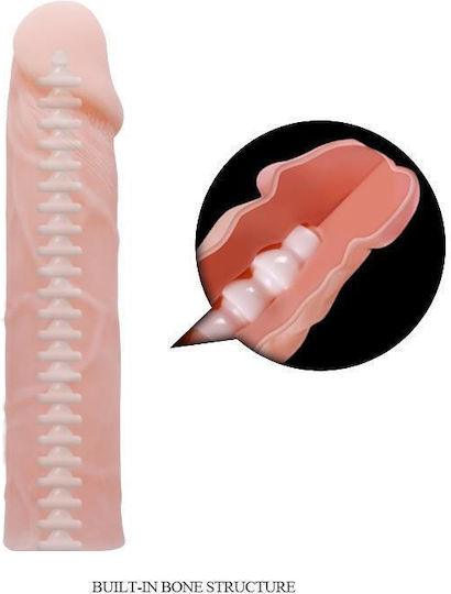 Baile Sextoy Cyber Dong Реалистично дилдо Телесен 17см