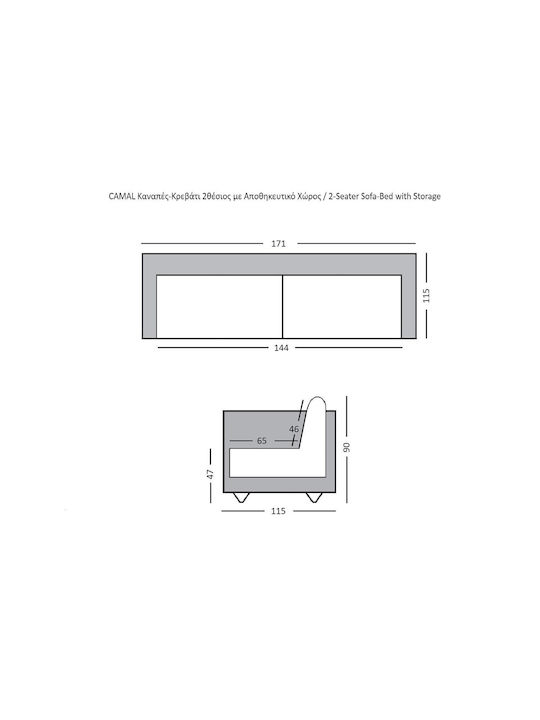 Camal Canapea Cu Două Locuri Pat Cu Spațiu De Depozitare Gri Deschis 169x105x90cm E9935,1