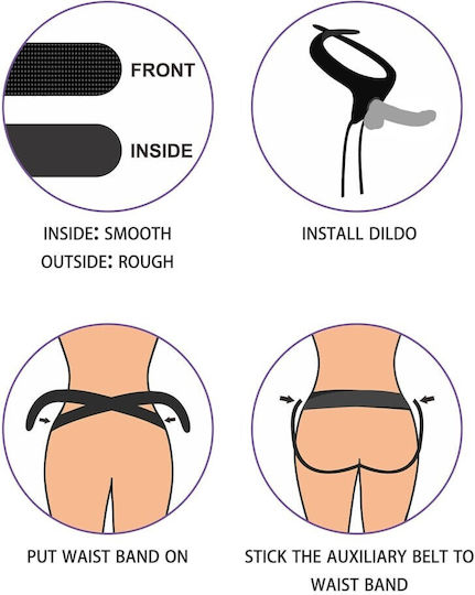 Adjustable Strap On With Dildo 7.0 (έως 18 Δόσεις)