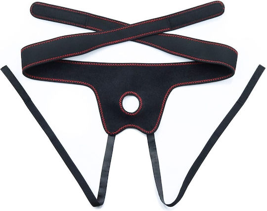 Adjustable Strap On With Dildo 7.0 (έως 18 Δόσεις)