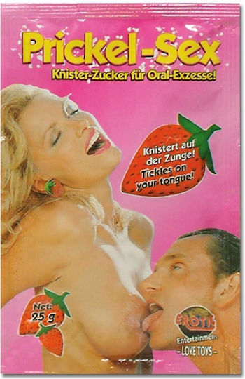CyprusLoveShop Ερωτικό Βρώσιμο Δώρο